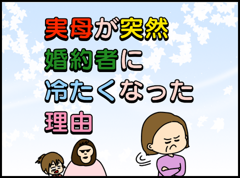 export