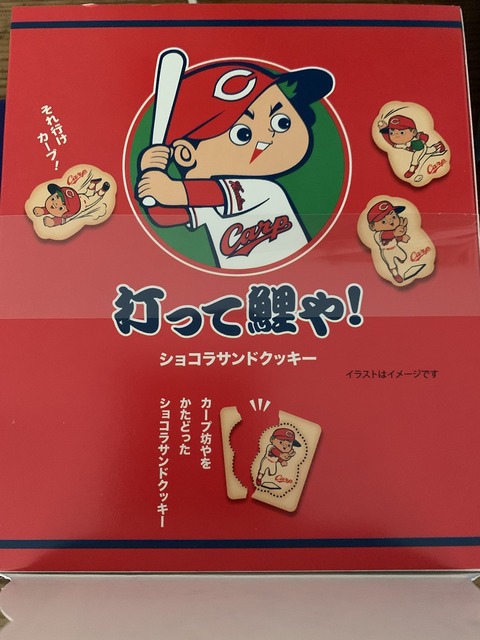 ④