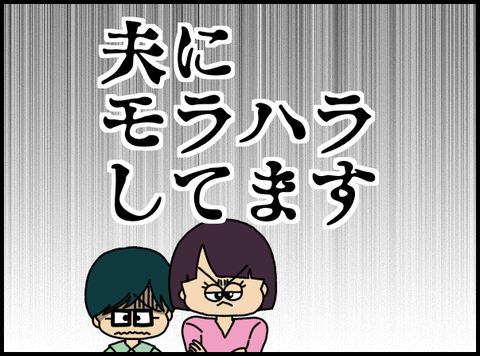 export1