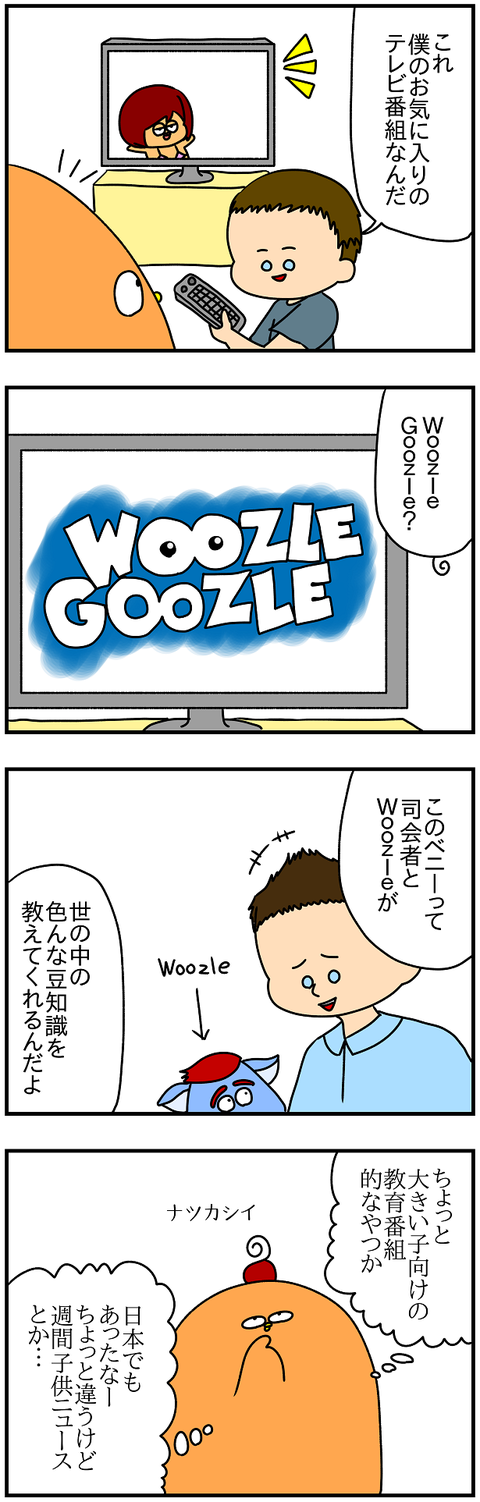 964.皮膚1