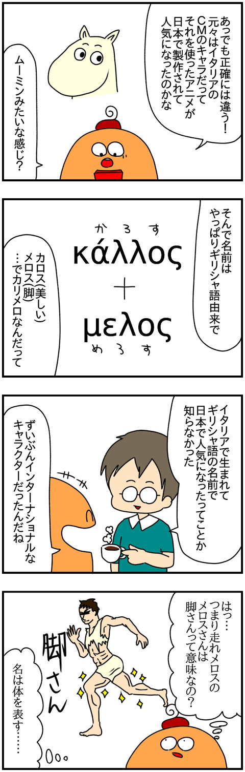 3E73CFC5-6EAC-45A3-9FA1-C69EEF617787