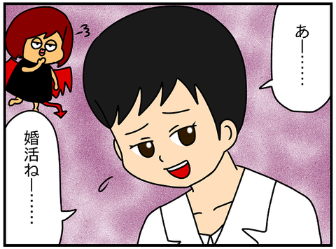 624.きよか⑰3
