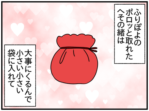 ⑤