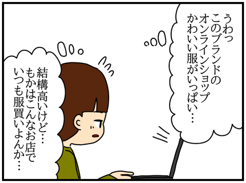 190FA233-ACCD-4485-B9BA-7DEB324A8A89