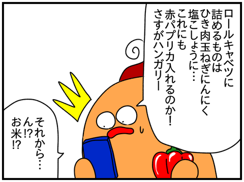 ⑤