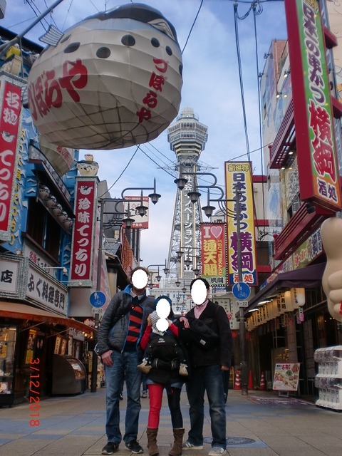 CIMG0076