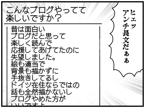 ⑤