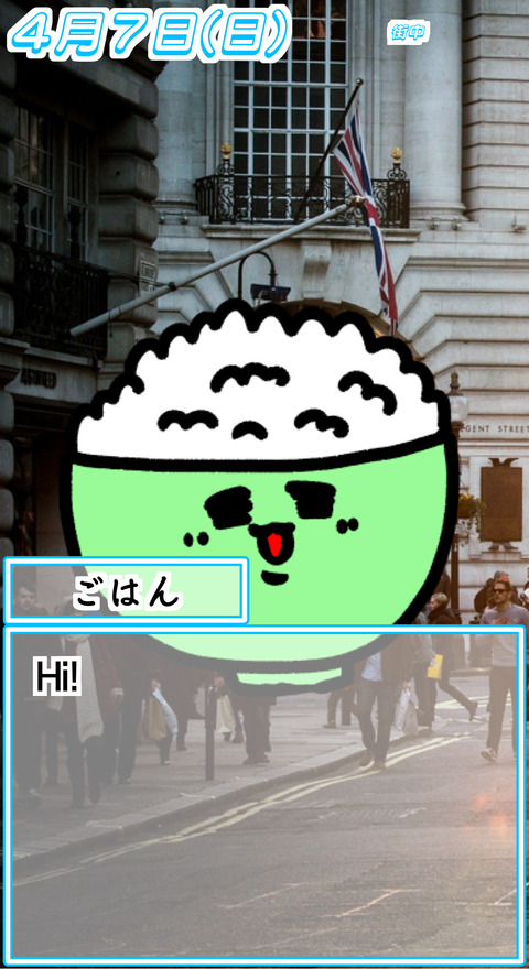 47②