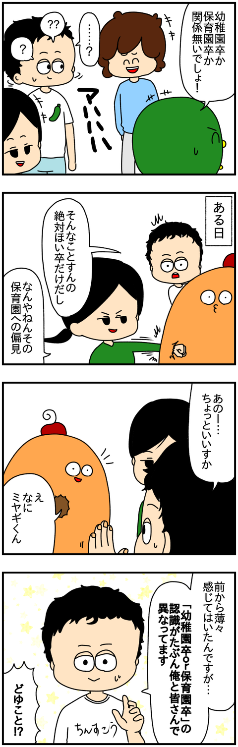 ⑤