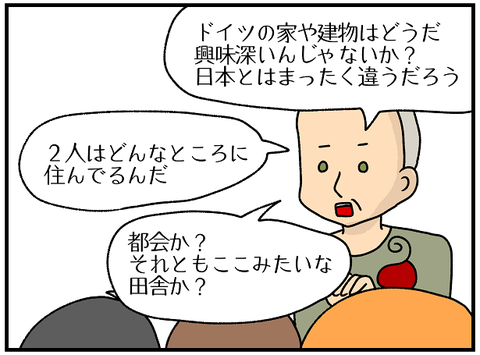 492おまけ.我慢1