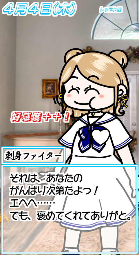 44⑩