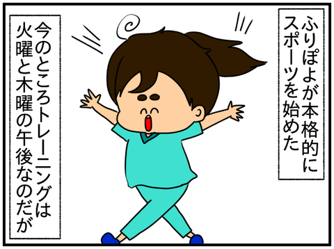 ③