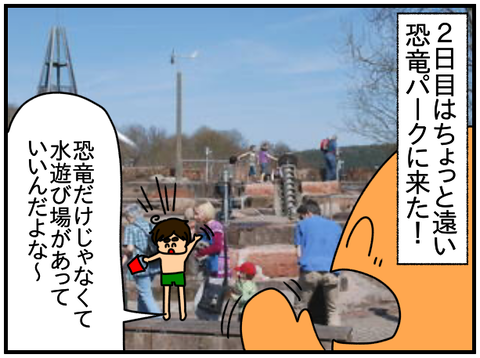⑨