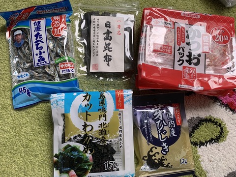 りん④