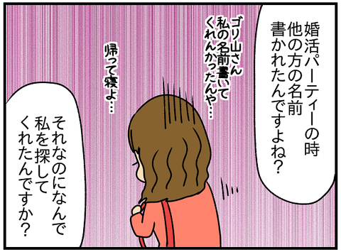 610.きよか⑮3