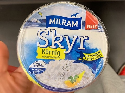 チーズ