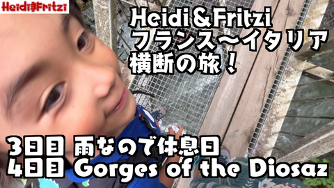 Foto 31.07.24, 23 36 48 (1)