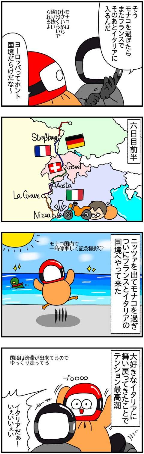 ②