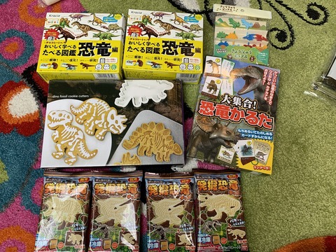 友⑮
