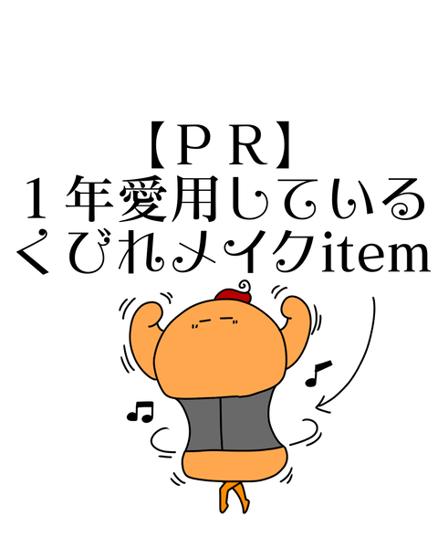 Foto 12.06.21, 23 46 08