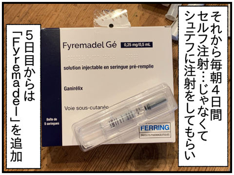 ③