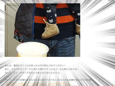 ファイル 2019-01-26 14 59 34