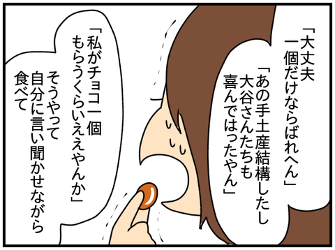 ネイル20