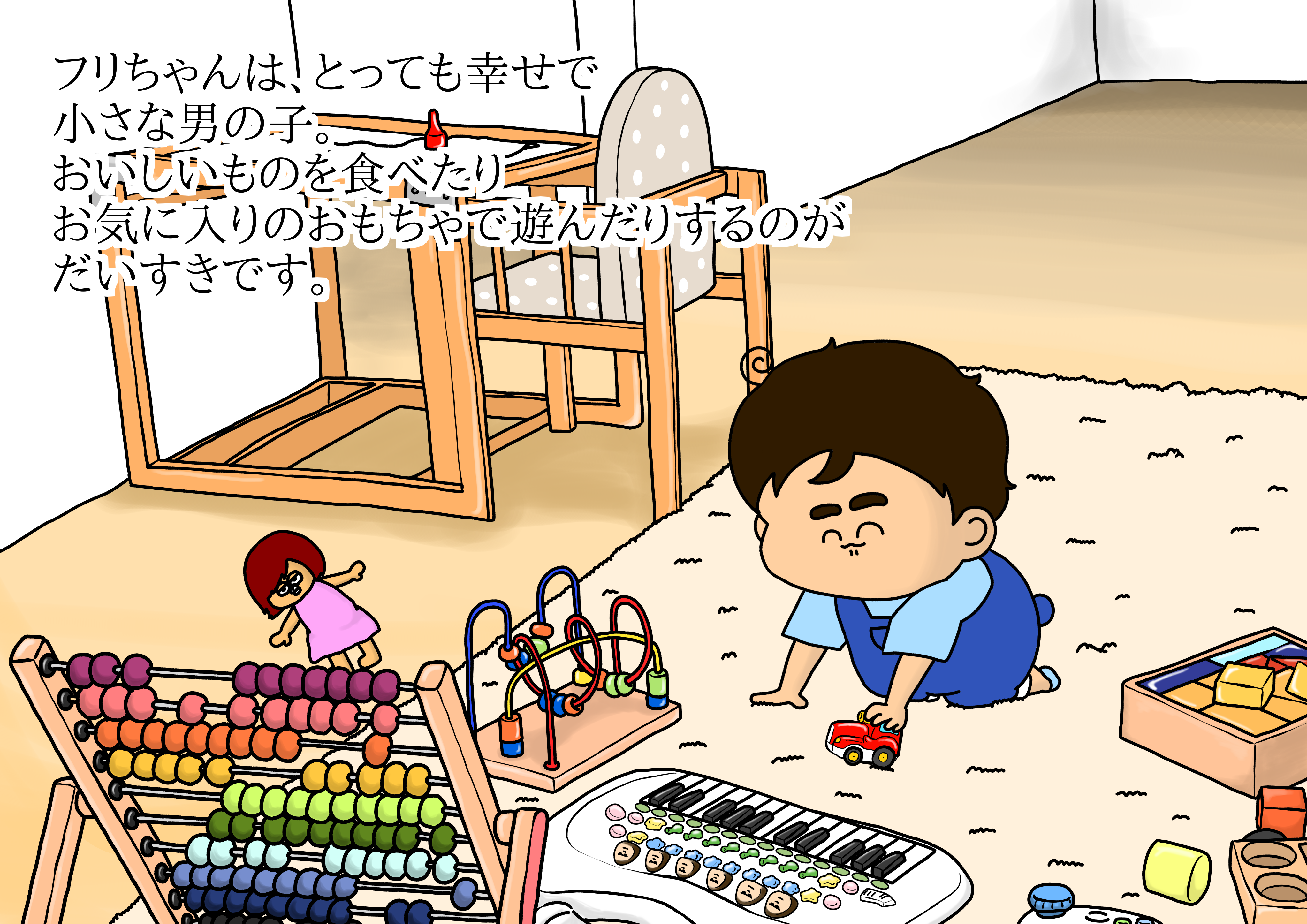 1009 フリちゃんのよるのおさんぽ ぱんをたずねて00里ちょい Powered By ライブドアブログ 1009 フリちゃんのよるのおさんぽ ぱんをたずねて00里ちょい Powered By ライブドアブログ