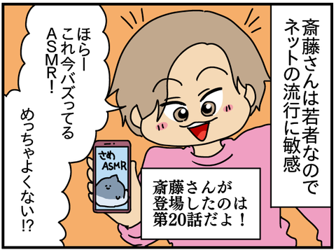 こころん31a