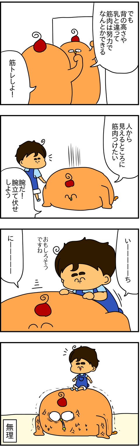 4FEAB8E7-323A-4CA7-A005-1A3015208FB0
