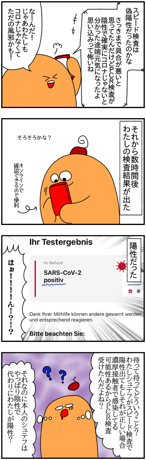 ①
