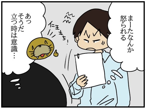export (5)