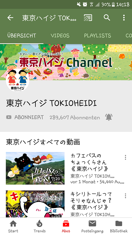 Screenshot_20190610-141850