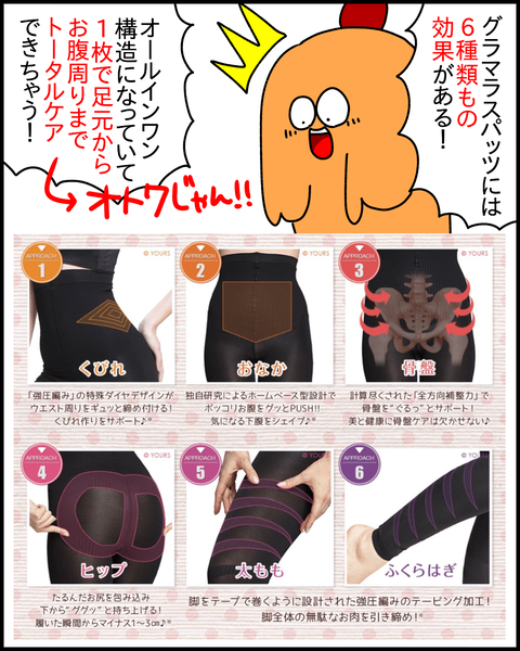 3C5687A3-6A19-40ED-A98A-A210B68C8315