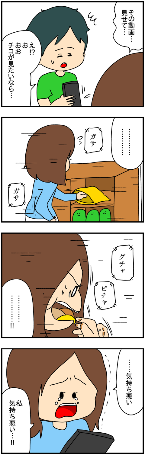 ネイル22