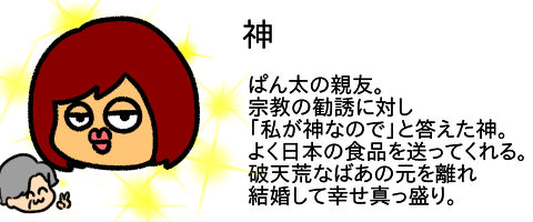 写真 2018-04-26 21 15 34