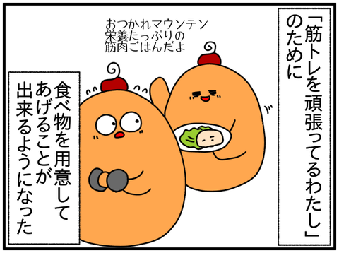 ⑤
