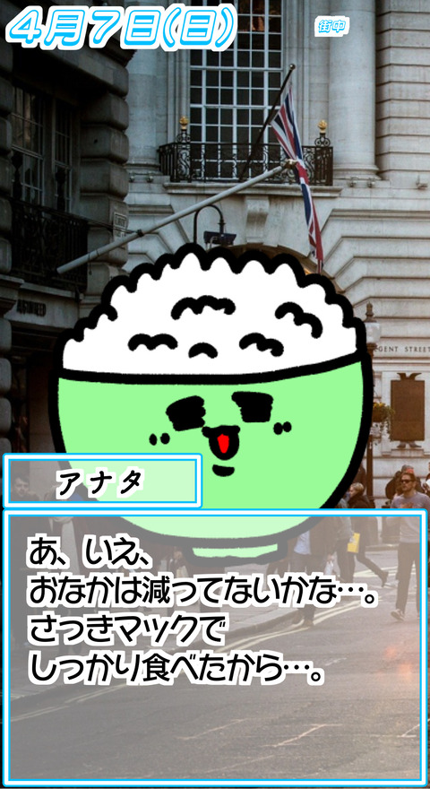 47⑤