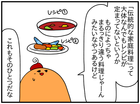 ㉕