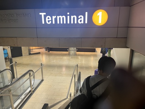 IMG_6792