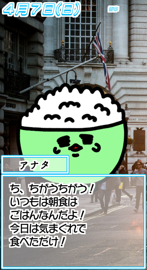47⑦