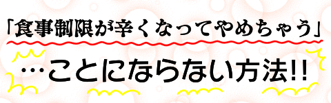 自分を知るバナー①