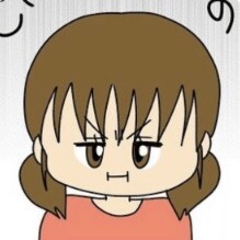 スクリーンショット 2025-11-15 13.19.51