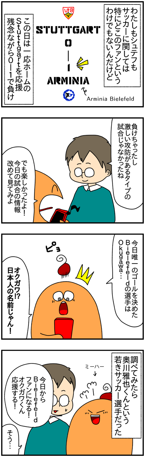 ADF35F7F-7CC3-4AC6-8DCE-1758F5467A41