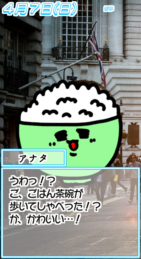 47③