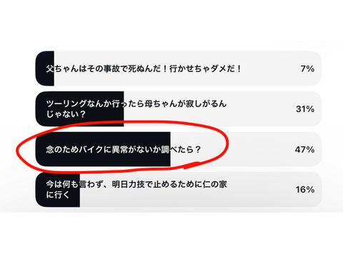 export 5