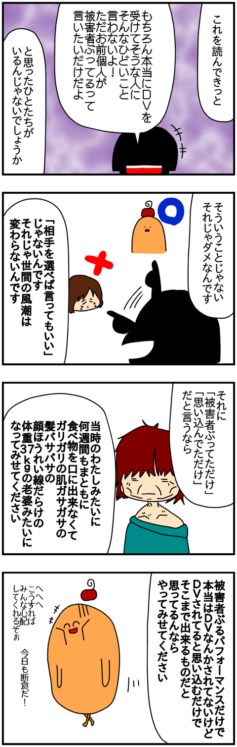 ①