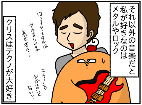 アスパラ3