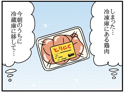 export (2)