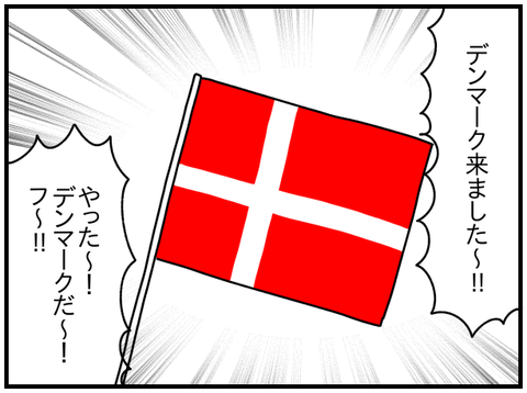 ⑳